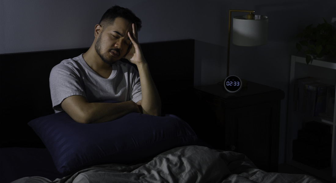 What is insomnia and can it be cured?